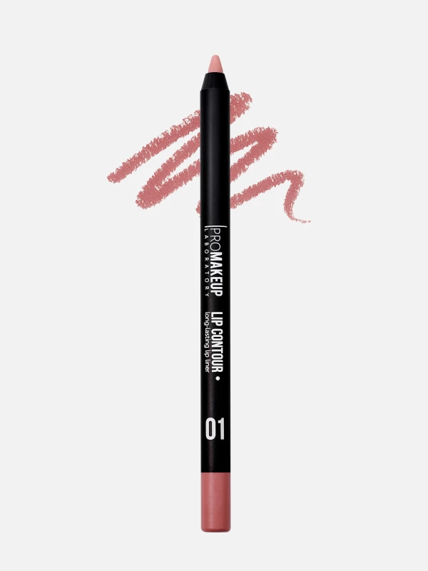 01– DUSTY PINK / пыльно-розовый (холодный)